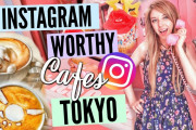 原宿＆表参道エリアのインスタ映えするお店を紹介！